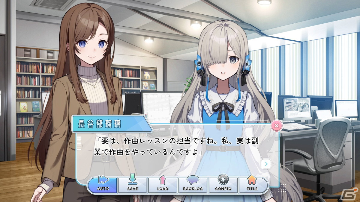 バーチャルシンガー・ヰ世界情緒さん自らが主演・原案のアイドル育成ADV「project canvas ～ヰ世界情緒育成計画～」が無料配信！の画像13