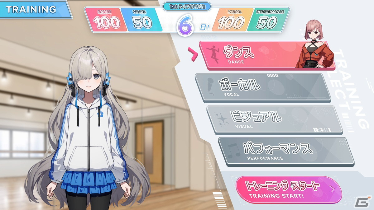 バーチャルシンガー・ヰ世界情緒さん自らが主演・原案のアイドル育成ADV「project canvas ~ヰ世界情緒育成計画~」が無料配信!の画像