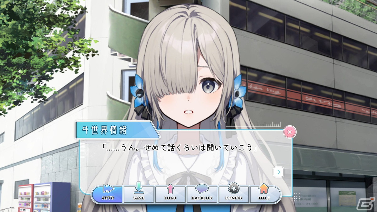 バーチャルシンガー・ヰ世界情緒さん自らが主演・原案のアイドル育成ADV「project canvas ～ヰ世界情緒育成計画～」が無料配信！の画像2