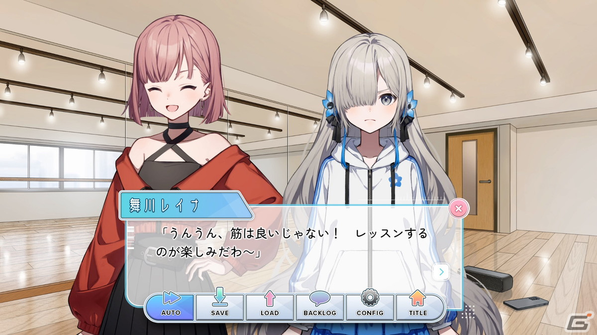 バーチャルシンガー・ヰ世界情緒さん自らが主演・原案のアイドル育成ADV「project canvas ～ヰ世界情緒育成計画～」が無料配信！の画像7