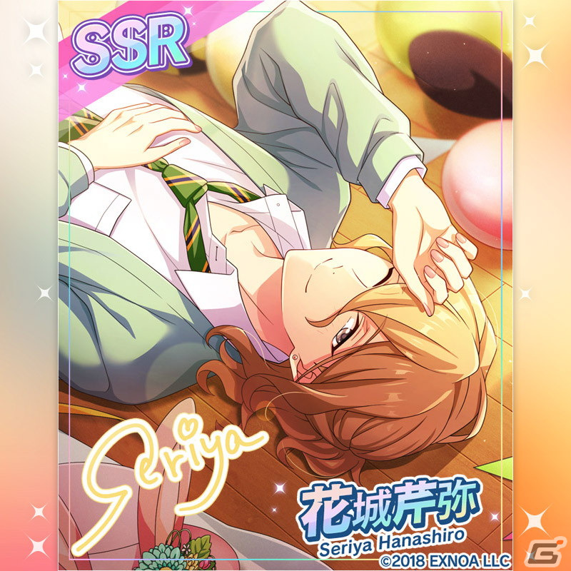 「ウインドボーイズ！」SSR丸山大輔（CV：古田一紀）が登場するイベント「グラーヴェ！モノクロイースター～序曲～」が開催！の画像