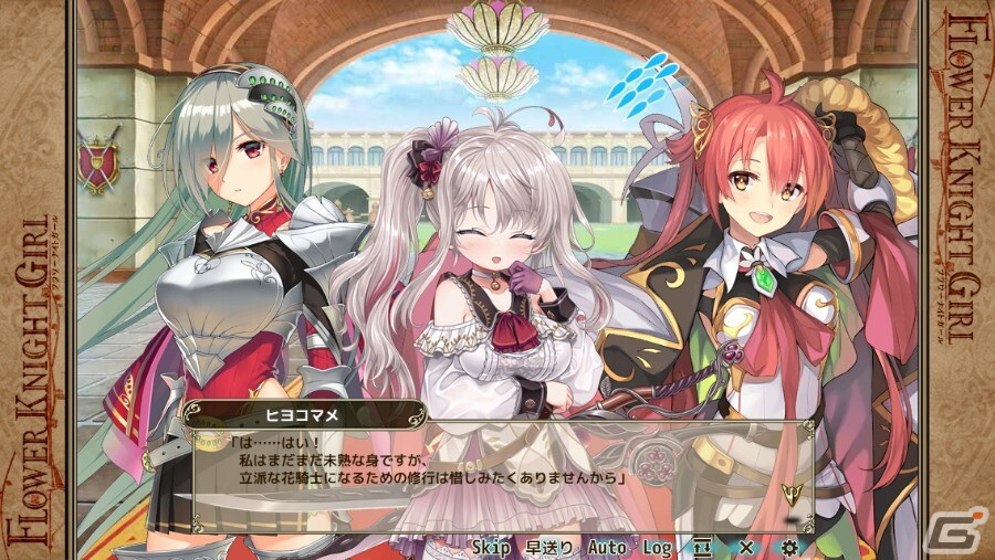 フラワーナイトガール　10am　みょんこ　じゃぶマイ5　未開封 フラワーナイトガール 10am みょんこ じゃぶマイ5 未開封 - メルカリ