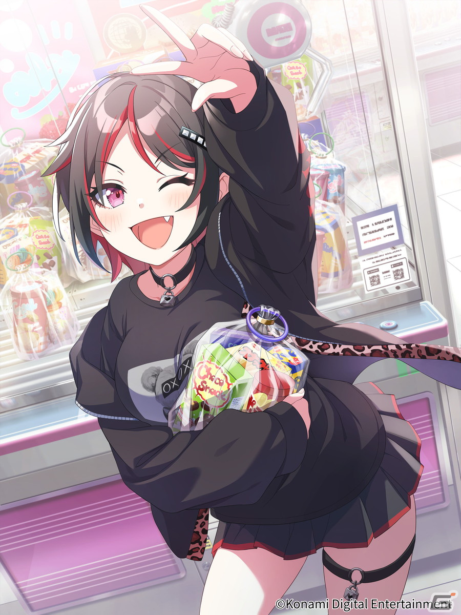 な*の様 玉姫 VoiSona VOCALOID DTM 楽器 合成音声ソフト AI歌唱ソフト