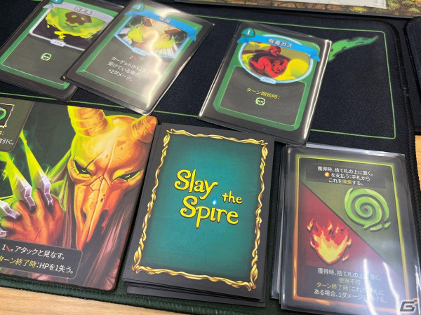 「Slay the Spire: The Board Game日本語版」コレクターズ・エディションの一般販売が開始！メタルコインやキャラクターマットが同梱の画像2