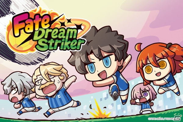 400騎を超えるサーヴァントの描き下ろしイラストが登場する超異聞サッカーRPG「Fate/Dream Striker」が配信中！本日18時に最終試合が開放の画像1