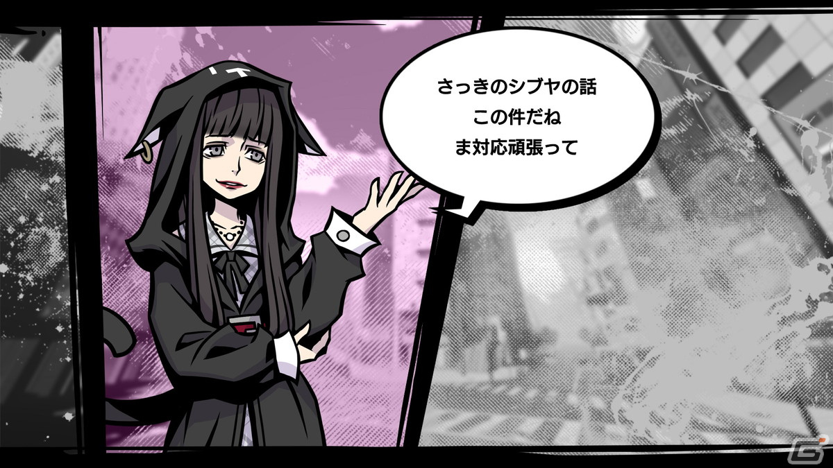 「REYNATIS／レナティス」の公式サイトに「新すばらしきこのせかい」のシブヤが干渉中――公式Xではキャラクター同士の情報交換もの画像