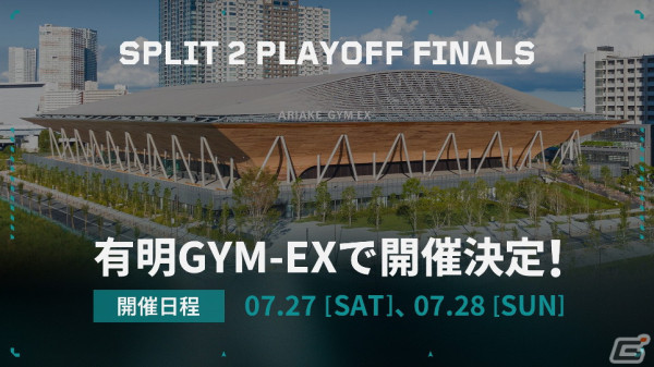 「VALORANT Challengers Japan 2024 Split 1 Playoff Finals」FENNELがフルマッチの末にREJECTを破り優勝！の画像10