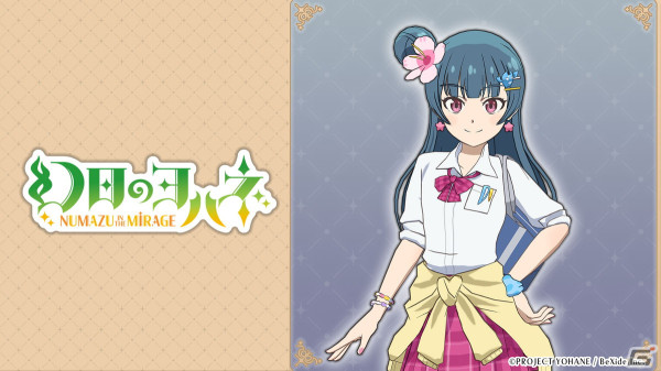 「幻日のヨハネ - NUMAZU in the MIRAGE -」ヨハネが“制服ギャル”に変身！DLC第2弾が緊急リリースの画像1