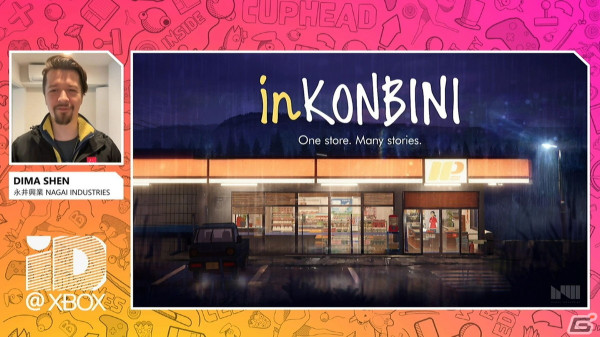 90年代の日本のコンビニを描く「InKonbini」、かわいい街づくりゲーム「Go-Go Town」など4タイトルが登場したID@Xboxデジタルセッションレポートの画像8