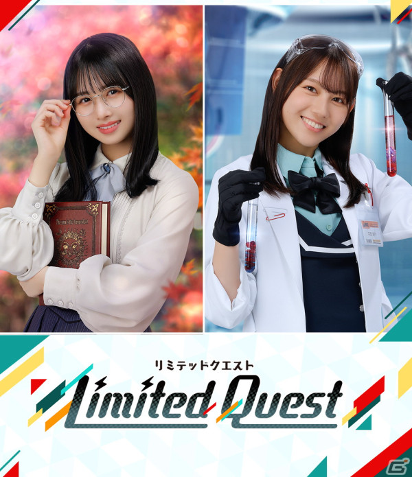 「ひな図書」でイースターイベント後編「君の、とっておきの笑顔」が開催！「★4 イースターラビット♭ 齊藤京子」が報酬に登場の画像14
