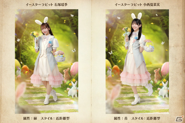 ひな図書　直筆サイン入りポスター　齊藤京子 ひな図書 直筆サイン入りポスター 齊藤京子 - メルカリ