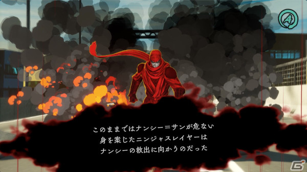 「ニンジャスレイヤー ネオサイタマ炎上」が2024年夏に配信！“ヒサツ・ワザ”などを駆使するハイスピードニンジャ活劇の画像9