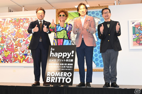 アーティスト・ロメロ ブリット氏の個展に「ソニック」とのコラボ作品が登場！注目ポイントは目の色の画像1