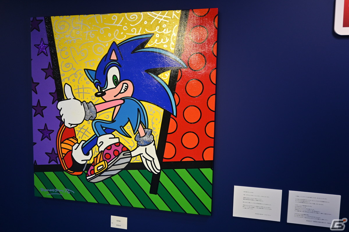 アーティスト・ロメロ ブリット氏の個展に「ソニック」とのコラボ作品が登場!注目ポイントは目の色の画像