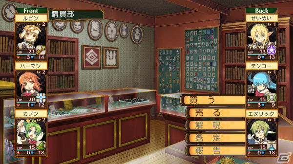 3Dダンジョン学園RPG「剣と魔法と学園モノ。1、2」のPS5/Switch/Steam版が4月26日に配信！の画像8