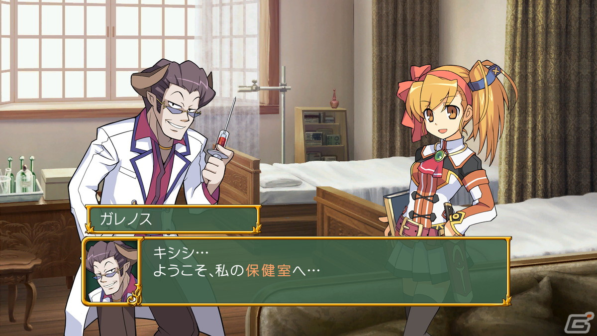 3Dダンジョン学園RPG「剣と魔法と学園モノ。1、2」のPS5/Switch/Steam版が4月26日に配信！の画像20