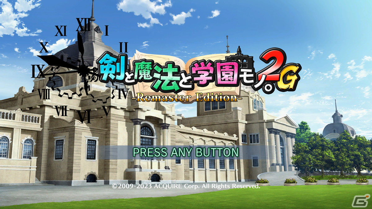 3Dダンジョン学園RPG「剣と魔法と学園モノ。1、2」のPS5/Switch/Steam版が4月26日に配信！の画像26