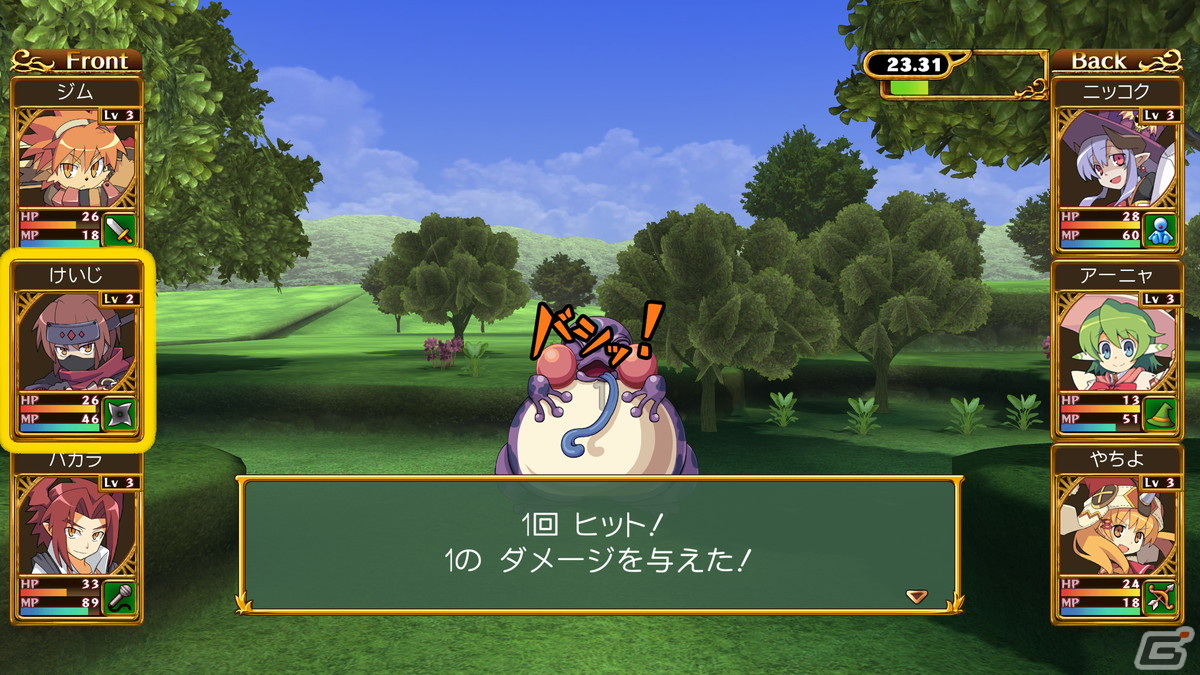 3Dダンジョン学園RPG「剣と魔法と学園モノ。1、2」のPS5/Switch/Steam版が4月26日に配信！の画像29