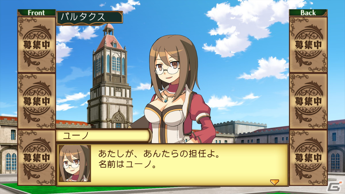 3Dダンジョン学園RPG「剣と魔法と学園モノ。1、2」のPS5/Switch/Steam版が4月26日に配信！の画像4