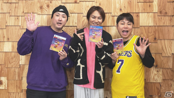 「NBA 2K24」狩野英孝さんとNON STYLE井上さんのイケメン頂上対決動画が公開!マイプレイヤー機能でオリジナルキャラクターの作成に挑戦の画像1