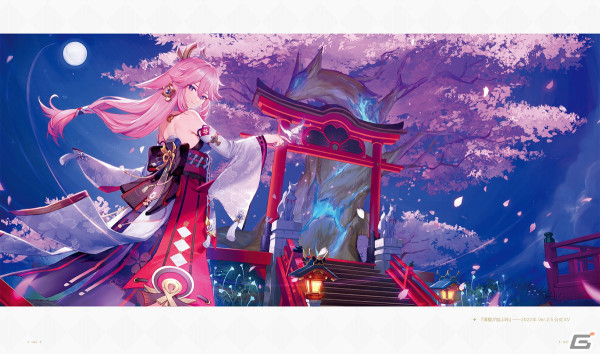 「原神」イラスト集の第2弾が発売！「テイワット」とそこで出会う仲間たちの魅力を堪能できるファン必携の1冊にの画像3