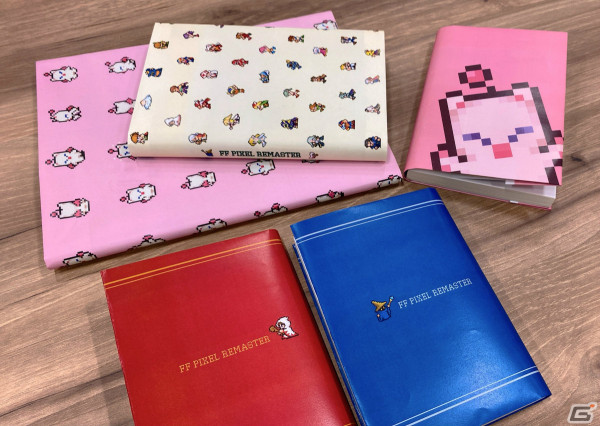「ファイナルファンタジー ピクセルリマスター」カレンダーやブックカバーなどをDLできるデジタルコンテンツページが公開！の画像4