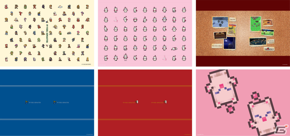 「ファイナルファンタジー ピクセルリマスター」カレンダーやブックカバーなどをDLできるデジタルコンテンツページが公開！の画像