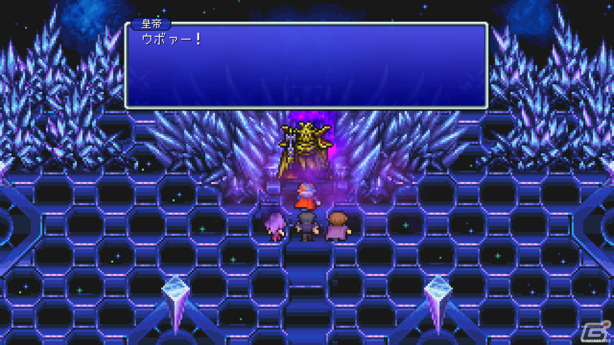 「ファイナルファンタジー ピクセルリマスター」カレンダーやブックカバーなどをDLできるデジタルコンテンツページが公開！の画像8
