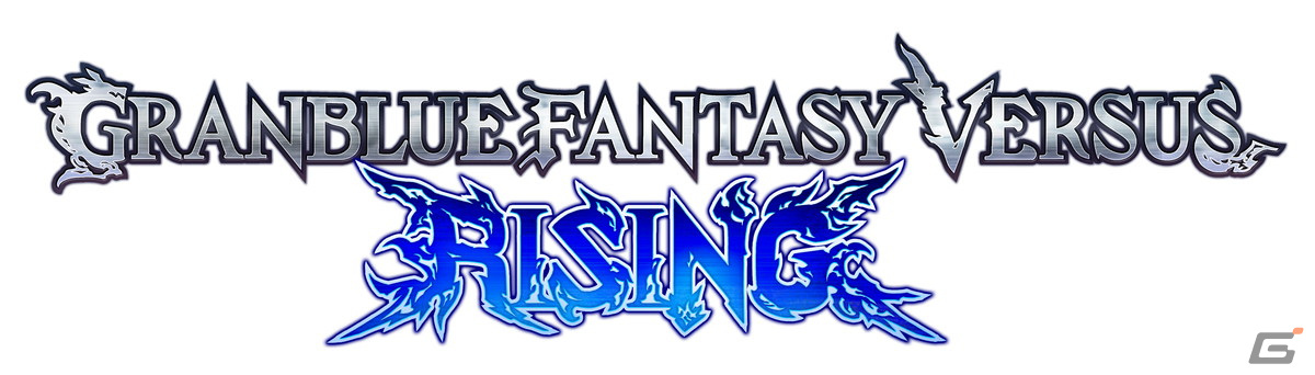 「グランブルーファンタジーヴァーサス -ライジング-」にヴェインが参戦!「Shadowverse」とのコラボアバターも配信の画像