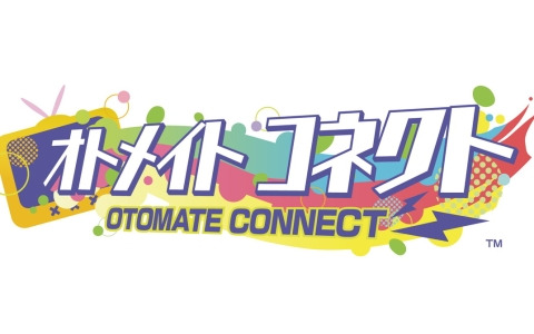 オトメイトが新情報番組「オトメイト コネクト」を5月より配信！テーマは“オトメイトとアナタを繋げる番組”