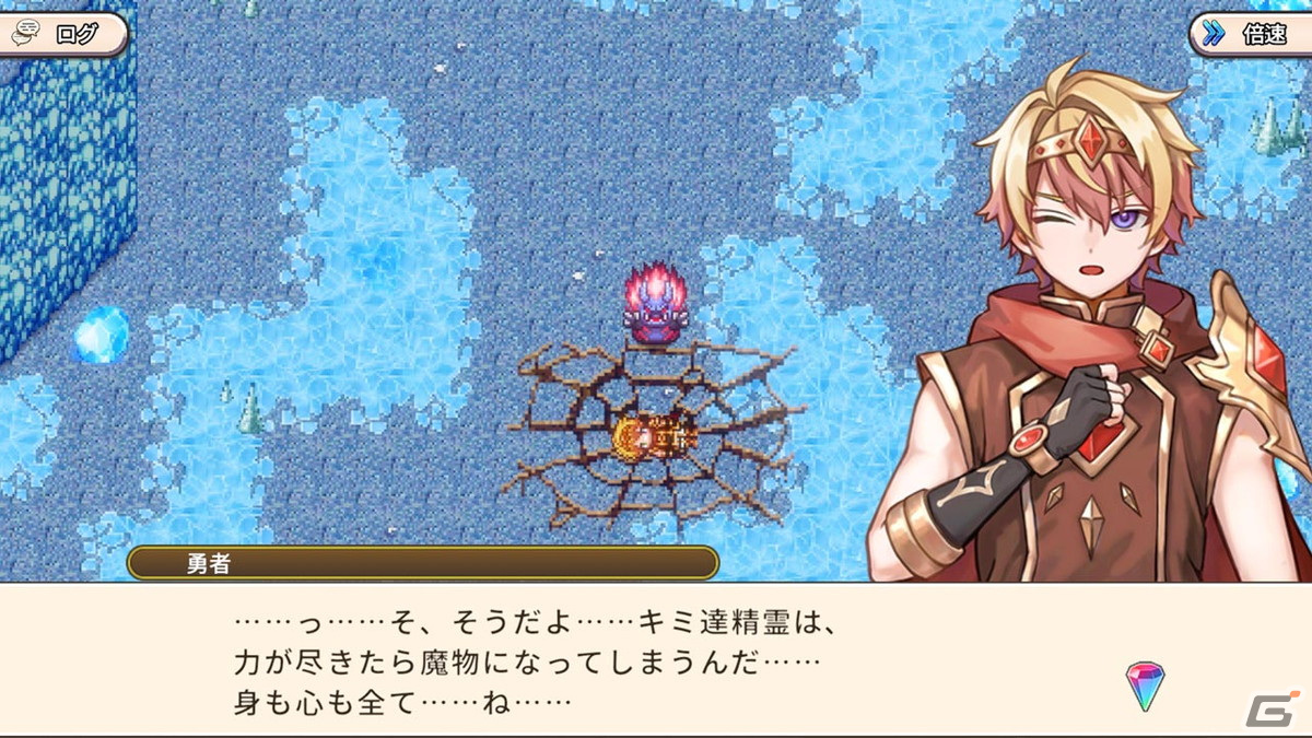 KEMCOの新作スマホ向けRPG「双翼世界の精霊勇者」が4月11日に配信！精霊や魔物と契約して強くなれの画像