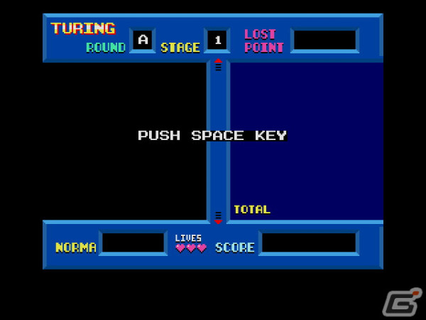 ニ進数がテーマのパズルゲーム「チューリング（MSX2版）」がプロジェクトEGGにて無料配信！の画像1