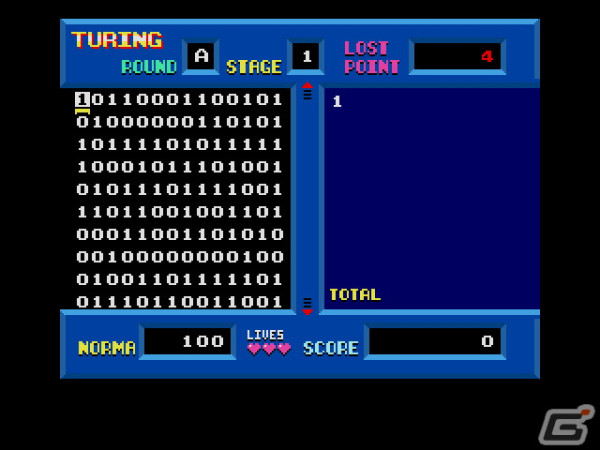 ニ進数がテーマのパズルゲーム「チューリング（MSX2版）」がプロジェクトEGGにて無料配信！の画像