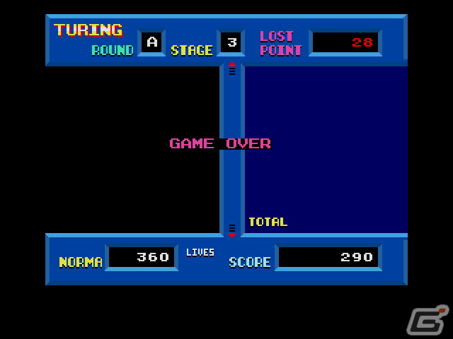 ニ進数がテーマのパズルゲーム「チューリング（MSX2版）」がプロジェクトEGGにて無料配信！の画像5