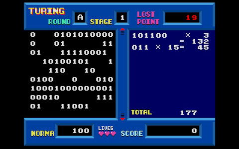 ニ進数がテーマのパズルゲーム「チューリング（MSX2版）」がプロジェクトEGGにて無料配信！