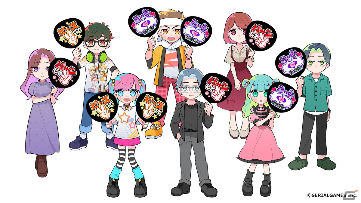 アイドル体験アクションVRゲーム「ファンポップリズムステージ~Aim for the♡~」の製品版がSteamにて配信!の画像