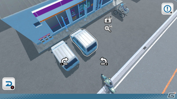 「デジプラコレクション まるごと鉄道！ミニ ～JR貨物編～」が4月11日にSwitch/Steam/iOS/Androidで配信決定！の画像3