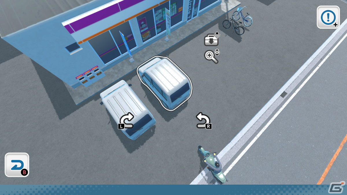 「デジプラコレクション まるごと鉄道!ミニ ~JR貨物編~」が4月11日にSwitch/Steam/iOS/Androidで配信決定!の画像