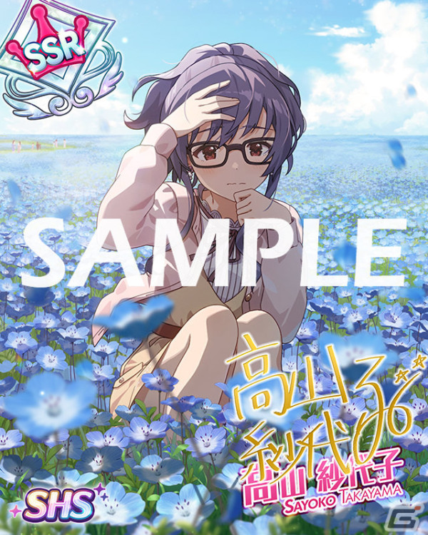 「ミリシタ」で「MILLIONLIVE! ANIMATION STAGE」シリーズのイベント「プラチナスターチーム～トワラー～」が実施！の画像11