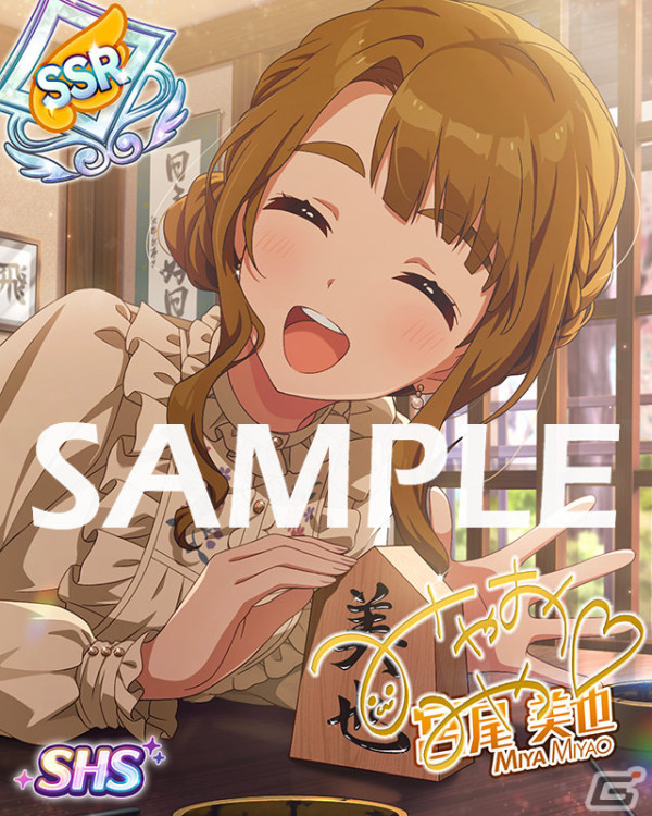 「ミリシタ」で「MILLIONLIVE! ANIMATION STAGE」シリーズのイベント「プラチナスターチーム～トワラー～」が実施！の画像13