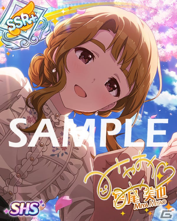 「ミリシタ」で「MILLIONLIVE! ANIMATION STAGE」シリーズのイベント「プラチナスターチーム～トワラー～」が実施！の画像14