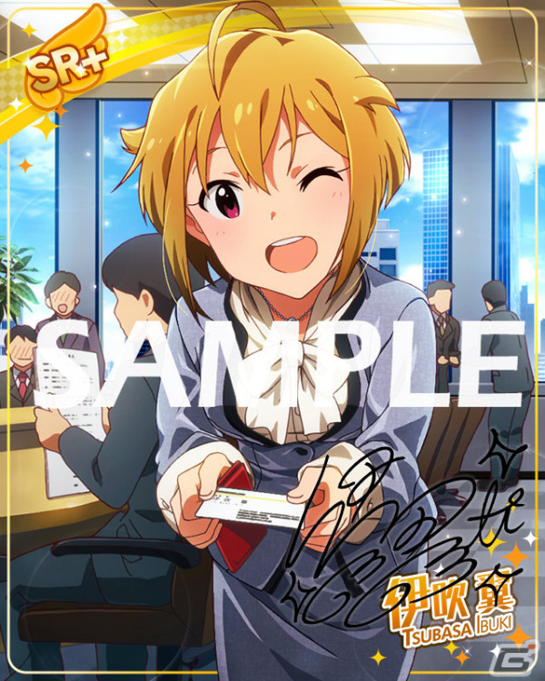 「ミリシタ」で「MILLIONLIVE! ANIMATION STAGE」シリーズのイベント「プラチナスターチーム～トワラー～」が実施！の画像16