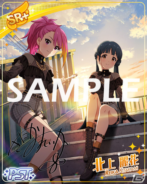 「ミリシタ」で「MILLIONLIVE! ANIMATION STAGE」シリーズのイベント「プラチナスターチーム～トワラー～」が実施！の画像5