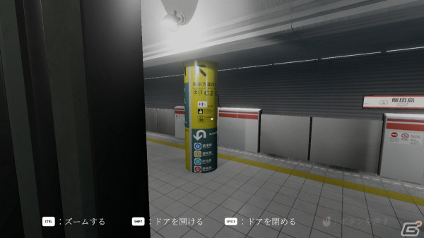 エレベーターの中から異常を見つける8番ライクホラーゲーム「0階です。」が4月4日にSteamでリリースの画像