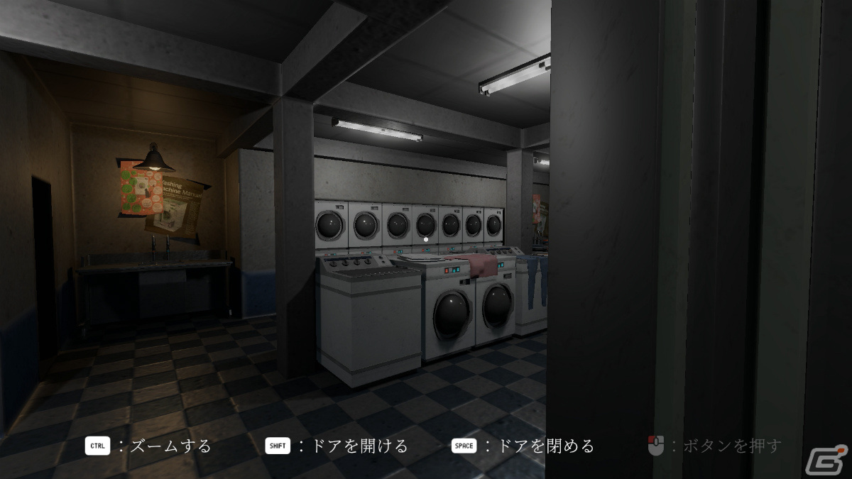 エレベーターの中から異常を見つける8番ライクホラーゲーム「0階です。」が4月4日にSteamでリリースの画像3