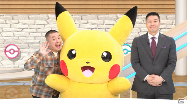 チョコプラによるポケモンのニュース番組「News ポケモンサテライト」が4月13日16時より放送の画像