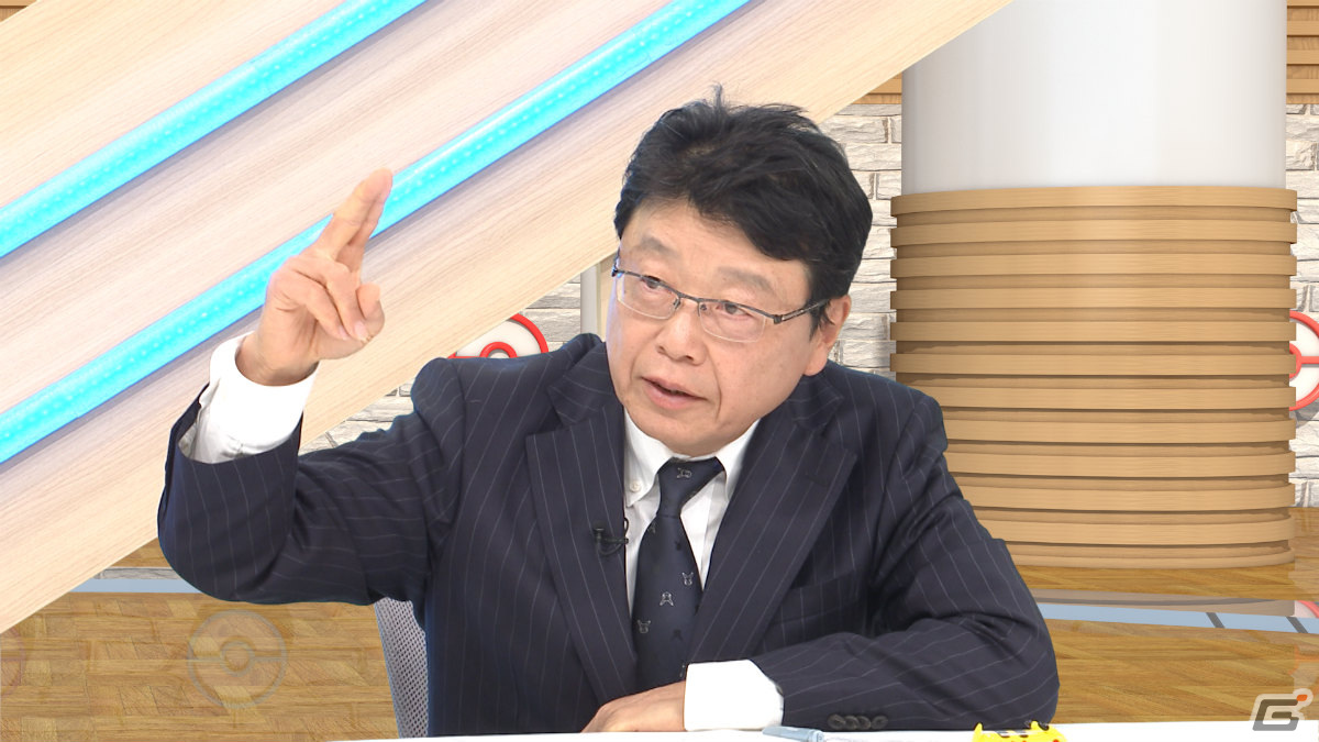 チョコプラによるポケモンのニュース番組「News ポケモンサテライト」が4月13日16時より放送の画像6