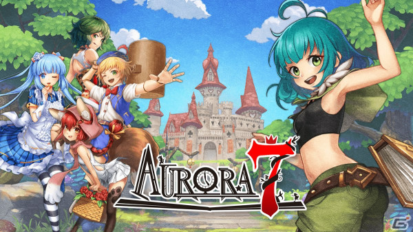 「Aurora7」の配信日が4月8日に決定！事前登録者数14万人突破によりガチャ33回分の魔法石がプレゼントの画像7