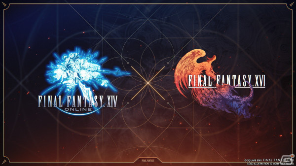 「FFXIV」にて「FFXVI」とのクロスオーバークエスト「炎影の旅路」が開催！クライヴ衣装やマウントになったトルガルなどが登場の画像1