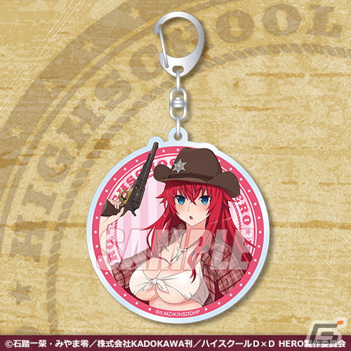 「ハイスクールD×D HERO」のオンラインくじが4月9日より販売！リアスと朱乃の描き下ろしイラストアイテムなどが登場の画像9